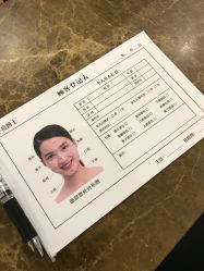 -痘博士广州·全国连锁祛痘机构