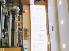 -饺子王(金厦里店)