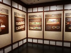 -王府井古人类文化遗址博物馆