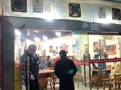 门面-铜元老码头鳝鱼火锅