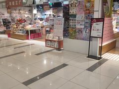 -吾悦广场(天津和平店)