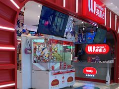 -LLJ夹机占(正佳广场店)