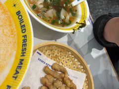 -粉小主·贵州酸汤牛肉粉(南京仙林金鹰店)