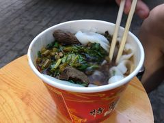 -婆婆粉(江北店)