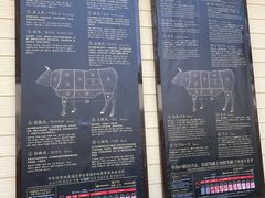 -心斋桥