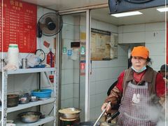 -夏远兰早点店