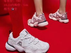 -乐天百货(环球中心店)