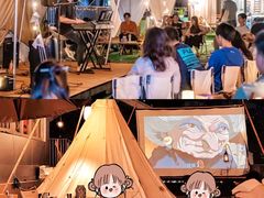 -桔子文创·企业团建·活动策划·拓展会议