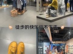 -三夫户外(天钥桥路店)