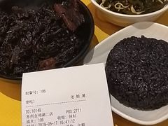-老娘舅(苏州中心大道西大润发店)