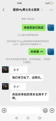 -MY女士男士短发设计