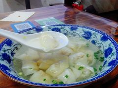 小馄饨-217笋干馄饨