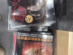 -独音唱片 Indie Music