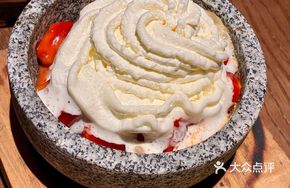 Creamy Rose Spicy Rice Cake