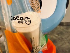 -CoCo都可(恒隆456店)
