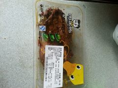 android_upload_pic-周黑鸭(郑州中原区华山路中原万达沃尔玛店)