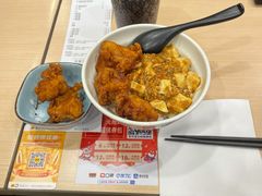 麻婆豆腐炸鸡双拼饭-吉野家(上海美罗城店)
