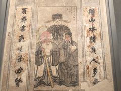 -洛阳古墓博物馆