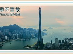 -万达影城(大明宫万达广场IMAX店)
