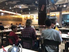 -添好运点心专门店(北角店)