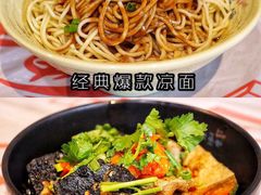 -靓靓蒸虾·头牌蒸虾(南山桂庙店)