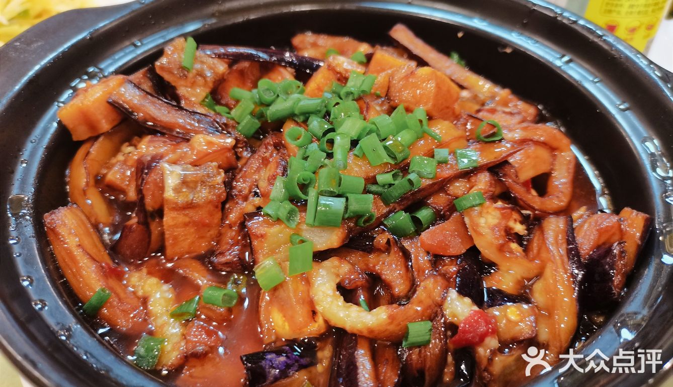 儋州—五洲食府