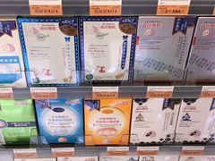 -DFS迪斐世(香港广东道店)