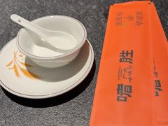 -啫胜(中央大街店)