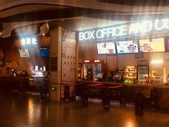 -卢米埃影城(长楹天街IMAX激光店)