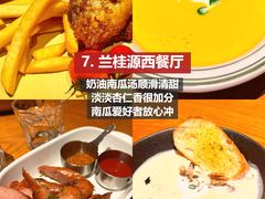 -巧克力渔家.小船海鲜胶东菜(万平口店)