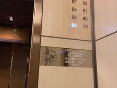-上海柏悦酒店