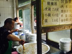 靠窗位-刘老虎肉丸糊辣汤(总店)