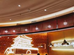 -老碗会(汕头万象城店)