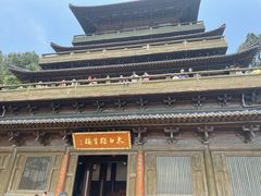 -敬亭山风景名胜区