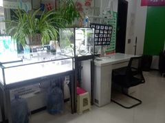 -自然之声助听器·呼吸机(公园路店)