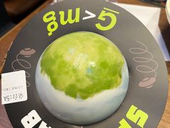 -龙湖成都上城天街