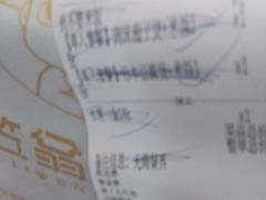 -笠翁客家·福建客家菜(同安现代城店)
