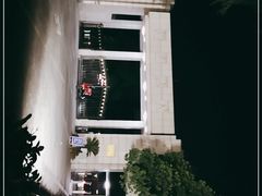 -浙江大学(玉泉校区)