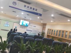 -西安市人民医院(大差市院区)