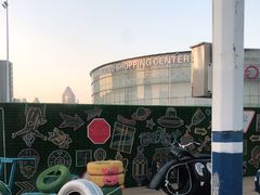 -永旺黄岛购物中心