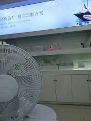 -白博士面部护理&头皮护理