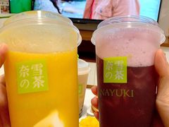 -奈雪的茶(永嘉天地东百城店)