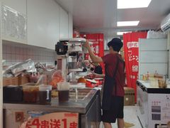 -冰冰酱老味刨冰绵绵冰(中山路总店)