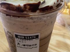 -星巴克臻选(武汉首义汇店)