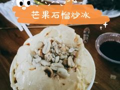 -疍家人黄记海鲜火烧烤