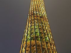 -珠江夜游广州塔·中大码头