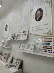 -赢韵美甲美睫瑞士净斑中心