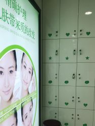-清颜堂丨分子祛痘·功效美肤