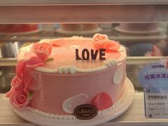 -GANSO元祖食品(大厂店)