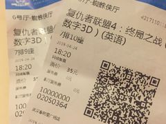 -万达影城(春树里广场店)